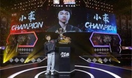 火影二技能爆料视频下载,二技能全新爆料，揭秘神秘技能背后的秘密